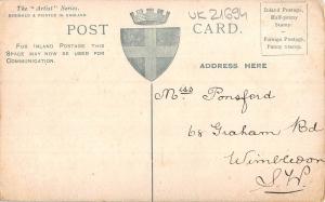 uk21694 the curtain durham uk