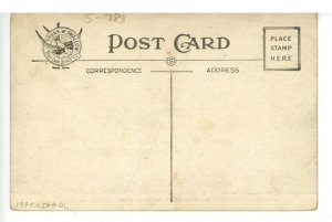 MA - Amesbury. The Mann School