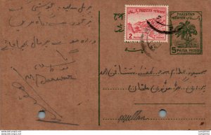 Pakistan Postal Stationery Tree 5 Paisa to Multan