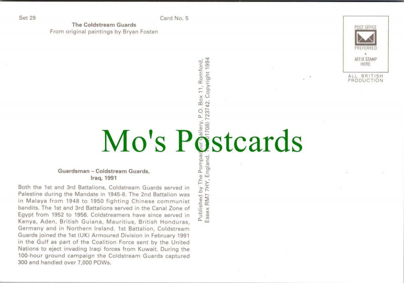 Military Postcard - The Coldstream Guards, Guardsman, Iraq, 1991 -  RR14727 