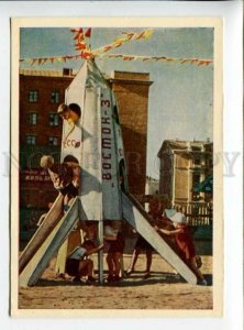 3165661 1963 Soviet Russia SPACE Rocket VOSTOK-3 Kindergarten