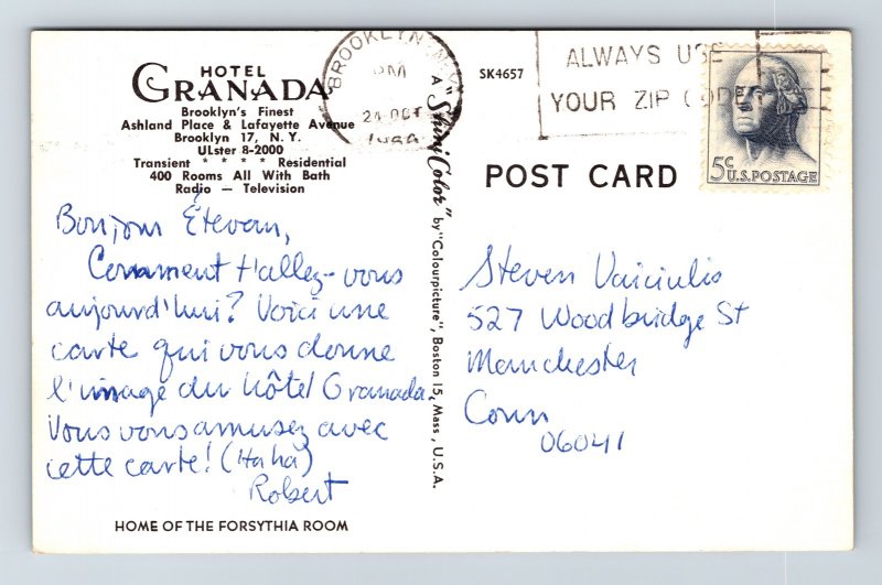 Hotel Granada Brooklyn NY New York Postcard PM Cancel WOB Note VTG Vintage 5c