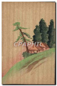 Postcard Old wooden card Japan Nippon