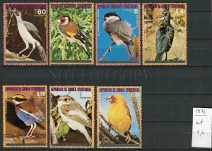 265055 Equatorial Guinea 1976 year used stamps set BIRDS