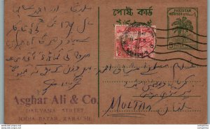 Pakistan Postal Stationery Tree 5 P to Multan Asghar Ali Jodia Bazar Karachi