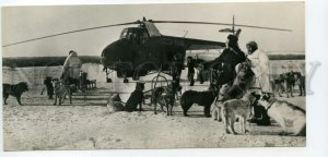 484854 1973 Kamchatka helicopter sled dogs photo Muravina Planet 