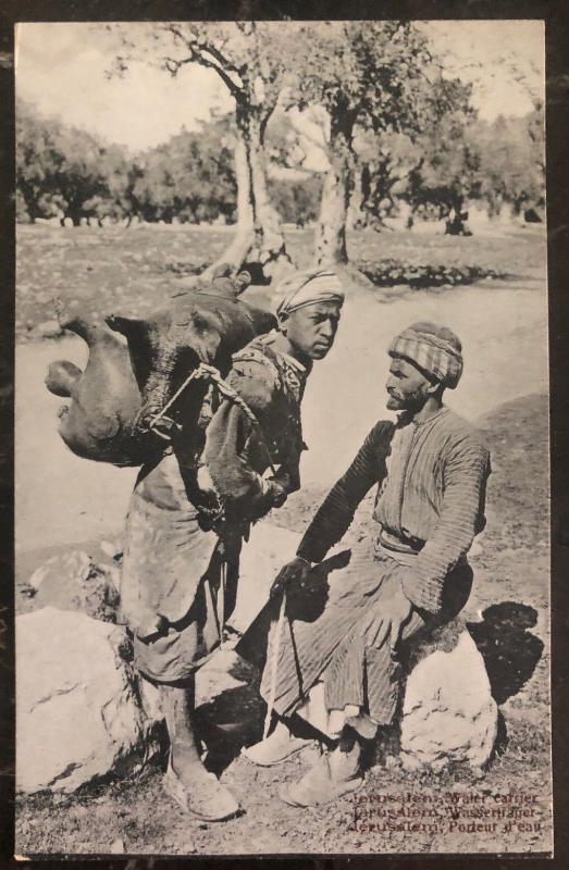 Mint Jerusalem Palestine RPPC Real Picture Postcard Water Carrier