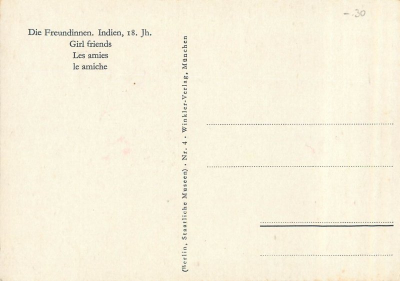 Girl friends, India types postcard