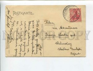 3174154 GERMANY GRUSS aus SCHLANGENBAD Vintage RPPC