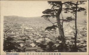 Pusan, Korea -  City Birdseye View  c1910 Postard