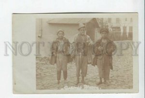 3186066 WWI RUSSIAN TYPES Gipsy boys vintage photo postcard