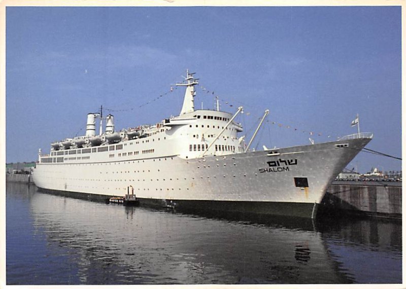 SS Shalom Zim Israel Navigation Co. Unused 