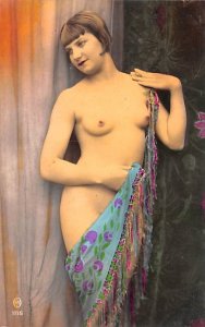 French Tinted Nude Postcard Unused perfect corners, light yellowing on back s...