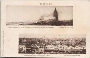 Burning of Stores Liaoyang China & Celebration in Tokyo Tokio Japan Postcard G68