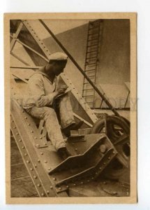 493726 Life Red Fleet sea correspondent work ed. 10000 ed. Central Naval Museum