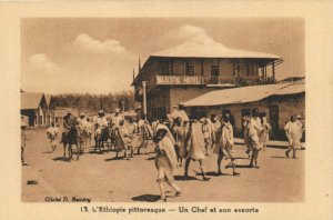 PC ETHIOPIA, UN CHEF ET SON ESCORTS, Vintage Postcard (B41170)