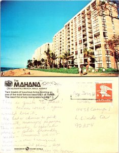 The Mahana on Kaanapali Beach, Maui, Hawaii