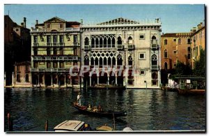 Modern Postcard Venezia Ca d & # 39Oro