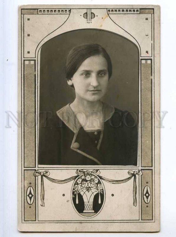 243126 ART NOUVEAU Lady Wife main post office REAL PHOTO old