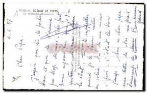 Modern Postcard Scenes And Types Mosque Mouassine Morocco