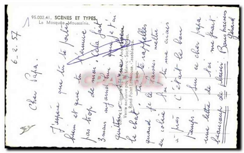 Modern Postcard Scenes And Types Mosque Mouassine Morocco