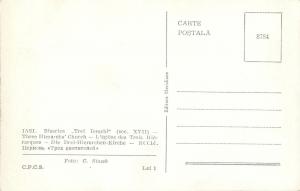 Romania Iasi biserica Trei Ierarhi details