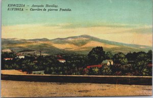 Greece Kifisia Carriere de Pierres Pentilis Vintage Postcard C154