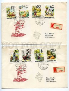 293872 HUNGARY 1960 fairy tale regsitered Budapest set 2  s Puss in Boots