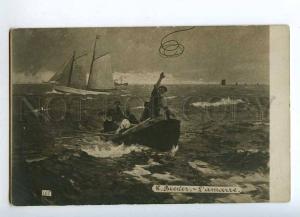 215410 Mooring ELBE Ship STORM by BECKER Vintage Russian PC