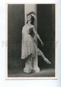 199388 RUSSIA BALLET Ulanova in Fountain of Bakhchisarai 