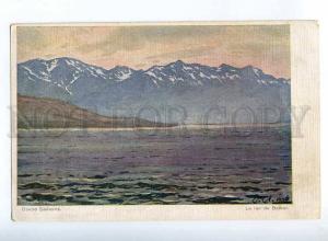 224791 RUSSIA LANSERE Lake Baikal St.Eugenie vintage postcard