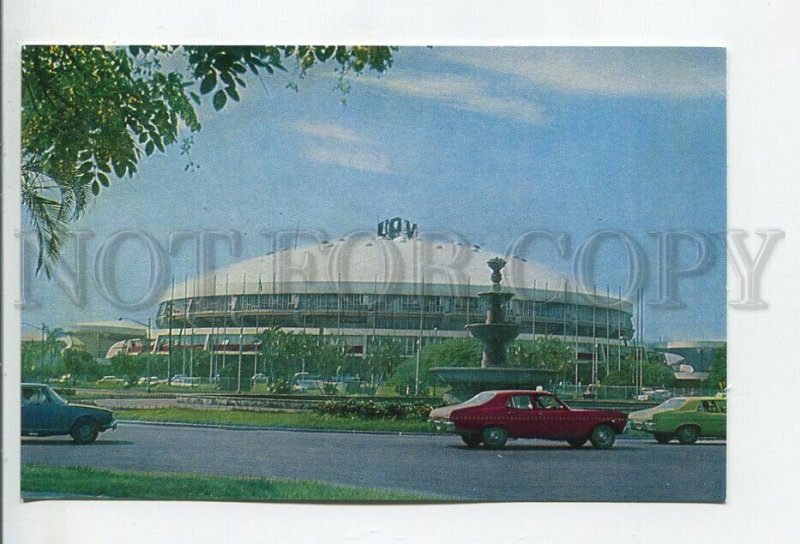 456850 USSR 1978 year CUBA Havana Palace of Sports postcard