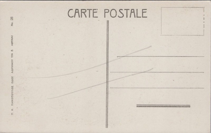 Greece Athens Acropolis Vintage Postcard C197