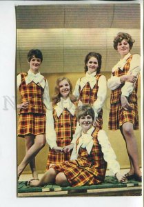 464649 USSR 1974 year vocal quintet the Riga Variety Orchestra Latvia postcard