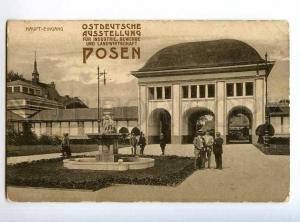 235432 POLAND POZNAN exhibition industry trade agriculture OLD