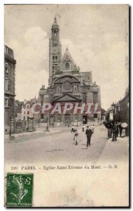 Paris - 5 - Eglise Saint Etienne du Mont - Old Postcard