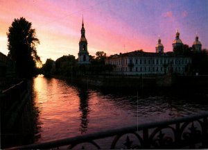 Russia St Petersburg View Of Cathedral St Nicholas