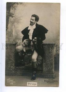 243897 FIGNER Russian OPERA singer FAUST Vintage RICHARD PHOTO