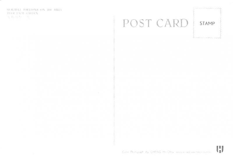 Pavilions - Tiger Balm Garden