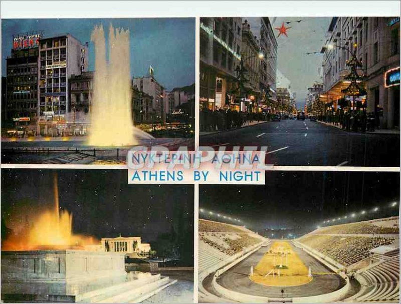 Postcard Modern Athens night