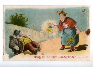 240323 COMIC Drunk Man HUSBAND & WIFE by WS Vintage postcard