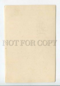 3178179 Elizabeth BEM silhouette RARE vintage lithography