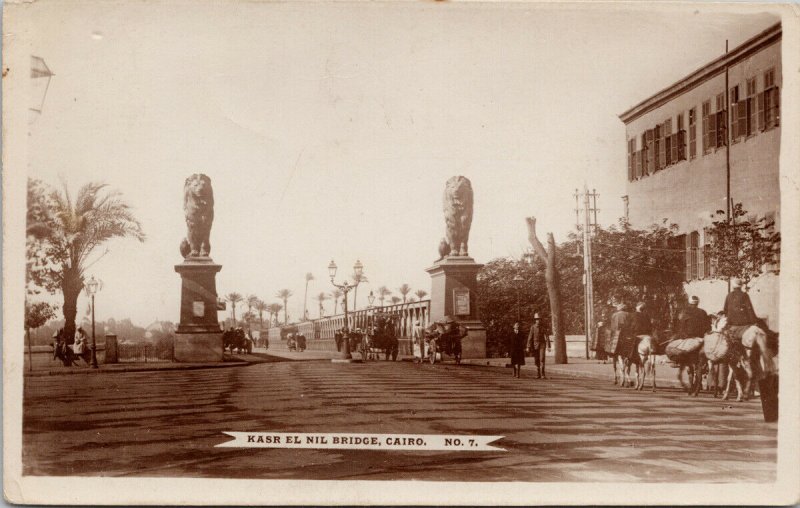 Cairo Egypt Kasr El Nil Bridge No 7 Unused Lilywhite Real Photo Postcard F77