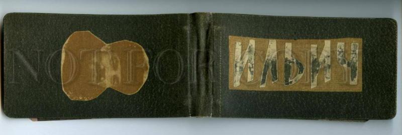 169538 LENIN Bookter AVANT-GARDE Collages 1920s Russian RARE