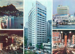 Hong Kong YMCA InternationalHouse postcard