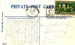 Canada - ON, Brockville. Eastern Hospital    (creases)