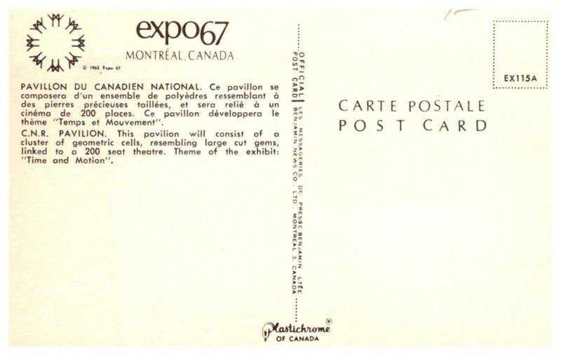 Canada Montral Expo 67  C.N.R. Pavilion