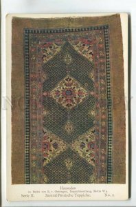 477763 GERMAN Oettingen Branch Tabriz Persian carpets ADVERTISING Vintage