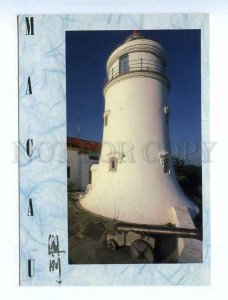 179644 Macau Guia Lighthouse old postcard