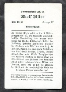 h2775- GERMANY 1930s Original Collectable Card. Hitler & Mother. Nazi Propaganda